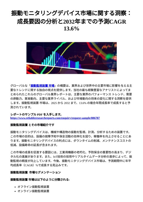 slide-thumbnail