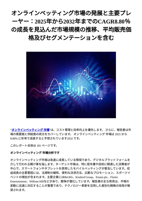 slide-thumbnail