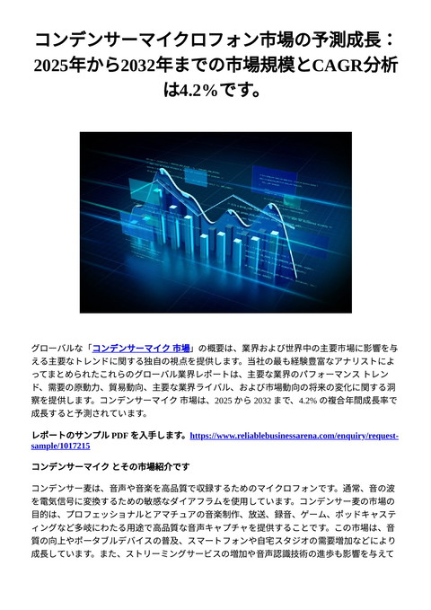 slide-thumbnail