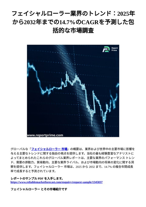 slide-thumbnail