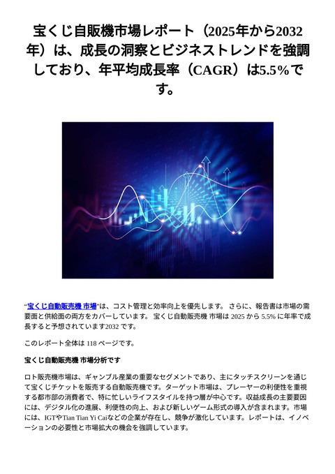 slide-thumbnail