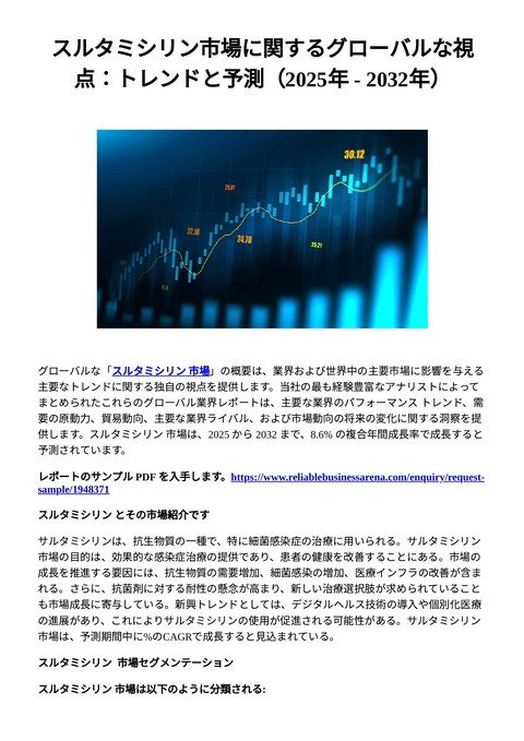 slide-thumbnail