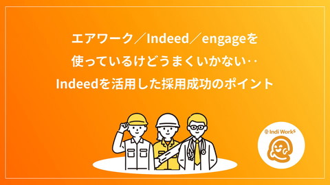 slide-thumbnail