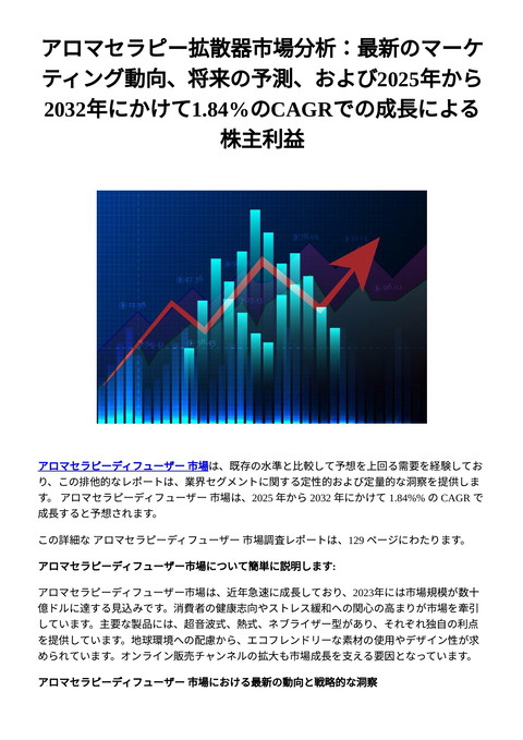 slide-thumbnail