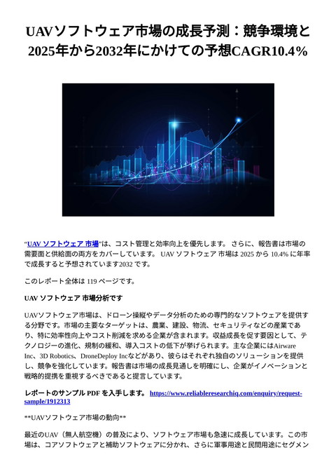 slide-thumbnail