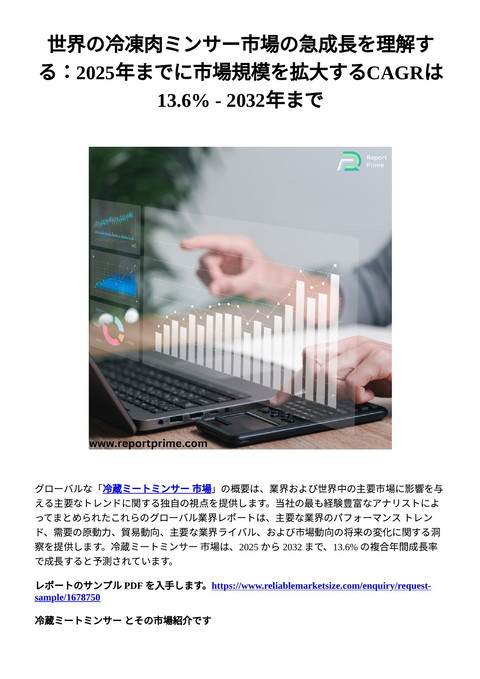 slide-thumbnail