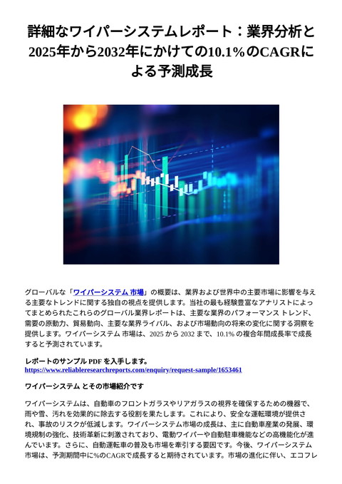 slide-thumbnail