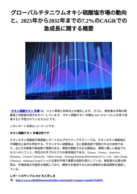 slide-thumbnail