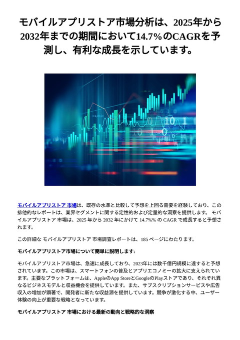 slide-thumbnail