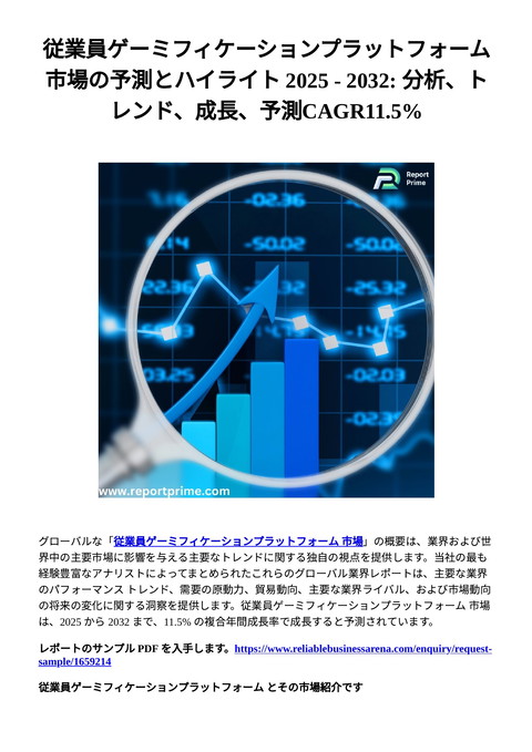slide-thumbnail