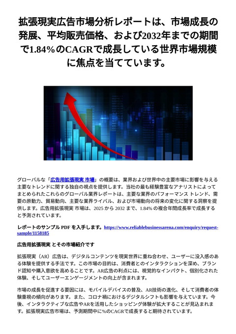 slide-thumbnail