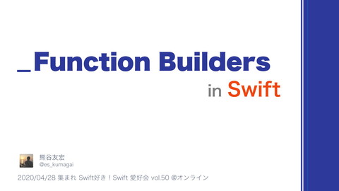 slide-thumbnail