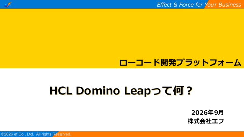slide-thumbnail