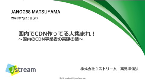slide-thumbnail