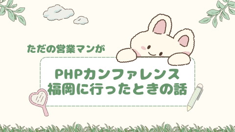 slide-thumbnail