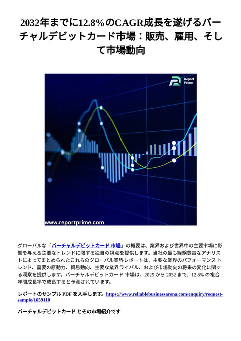 slide-thumbnail