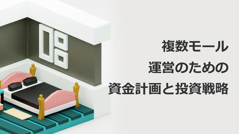 slide-thumbnail