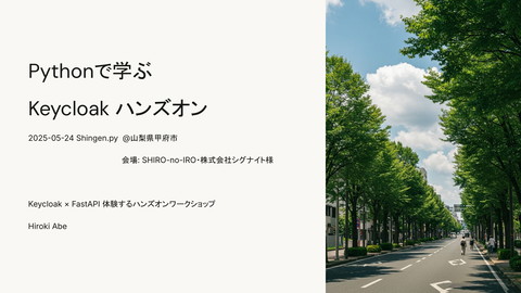 slide-thumbnail