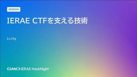 slide-thumbnail