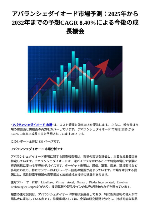 slide-thumbnail