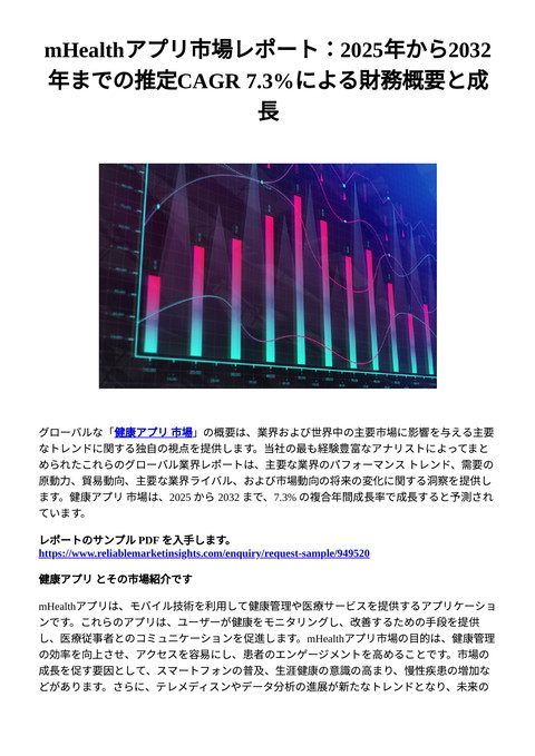 slide-thumbnail