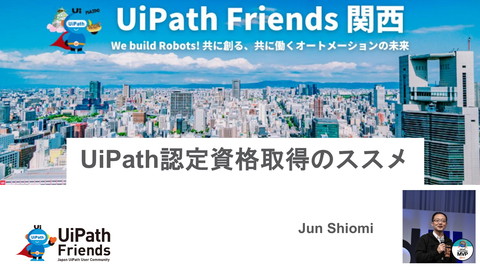 slide-thumbnail