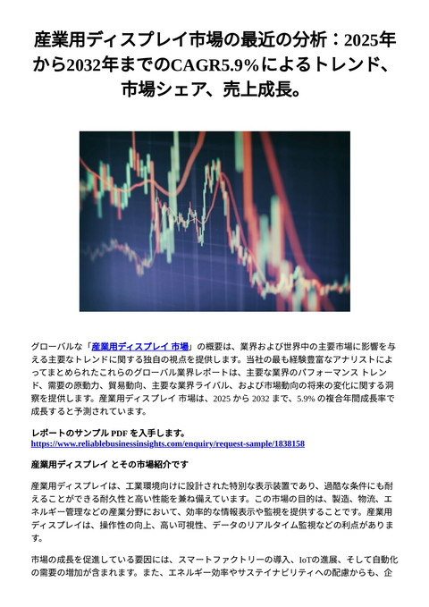 slide-thumbnail