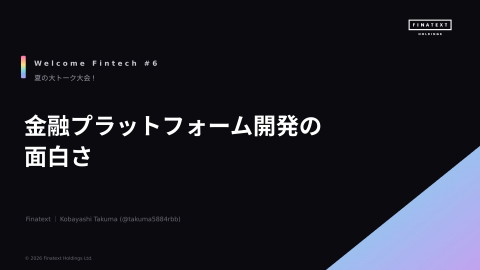 slide-thumbnail