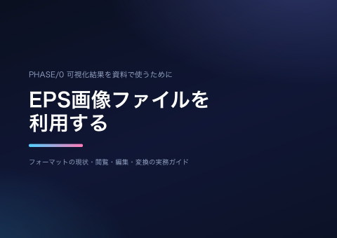 slide-thumbnail