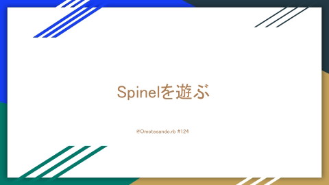 slide-thumbnail