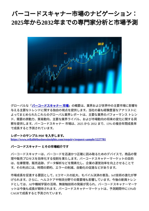 slide-thumbnail