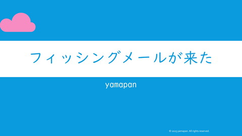 slide-thumbnail