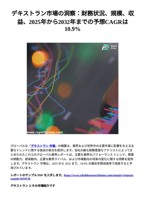 slide-thumbnail