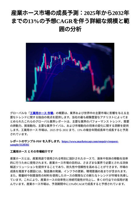 slide-thumbnail