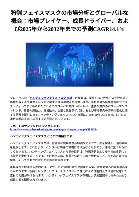 slide-thumbnail