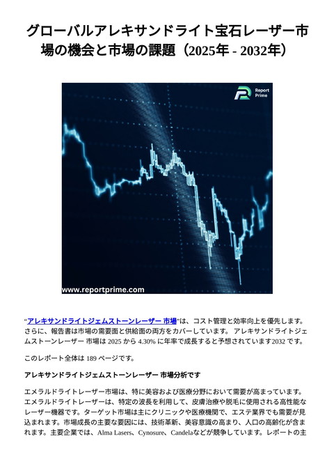 slide-thumbnail