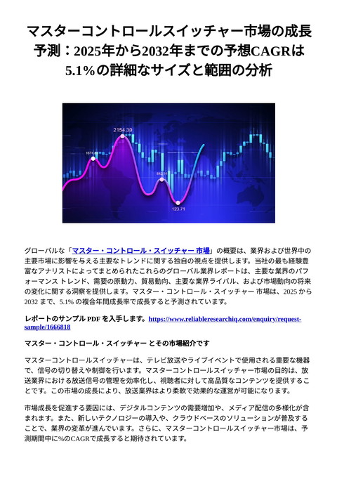slide-thumbnail