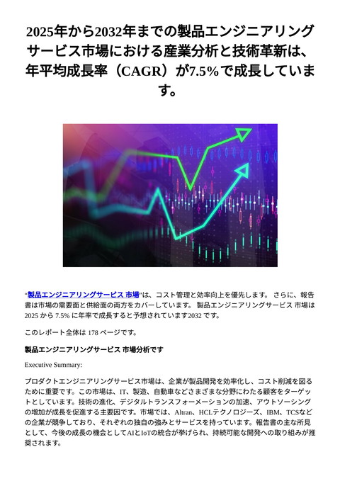 slide-thumbnail