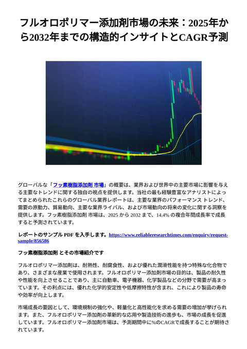 slide-thumbnail