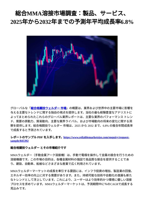 slide-thumbnail