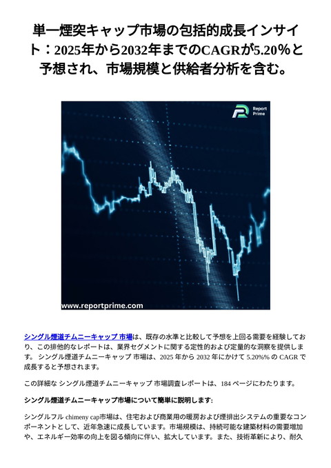 slide-thumbnail