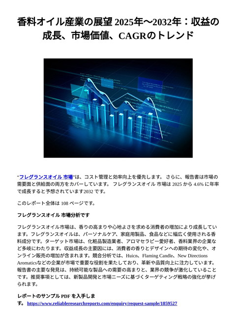 slide-thumbnail