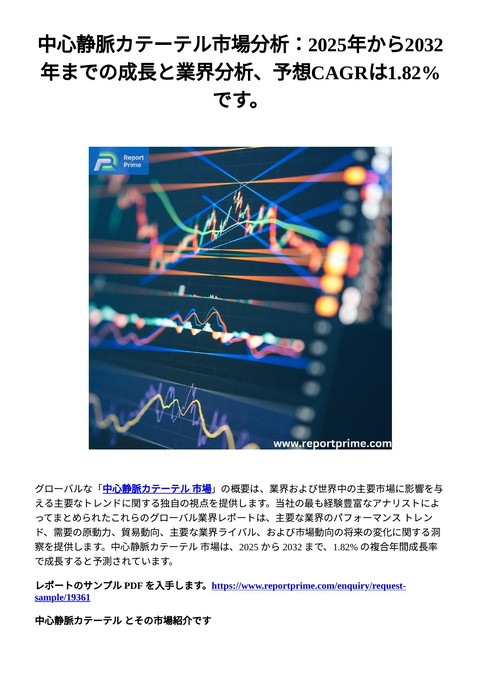 slide-thumbnail