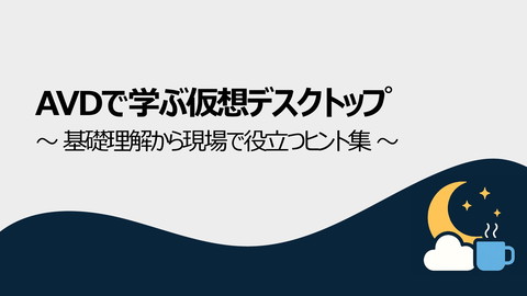 slide-thumbnail