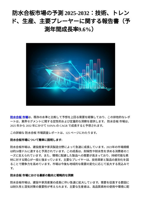 slide-thumbnail