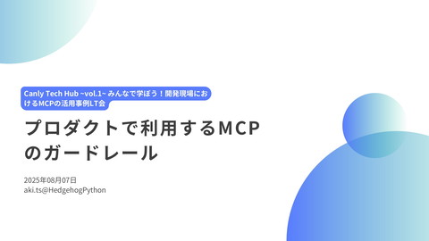 slide-thumbnail