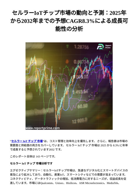 slide-thumbnail