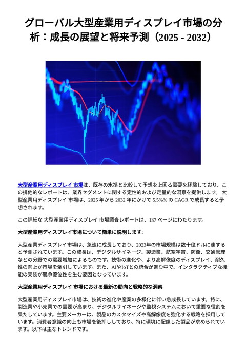slide-thumbnail