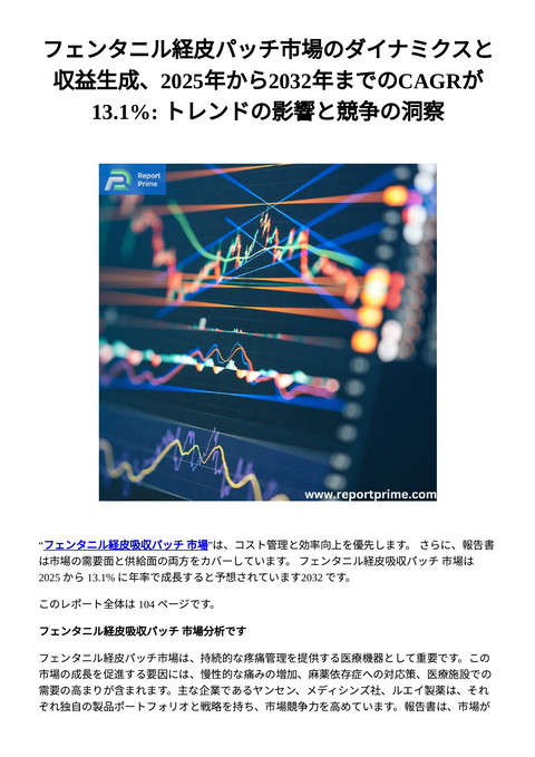 slide-thumbnail