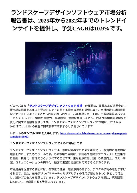 slide-thumbnail